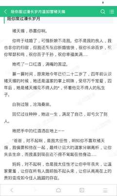 爱游戏官网登录